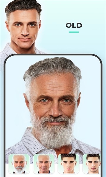 FaceApp修圖截圖
