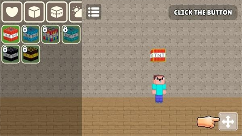 菜鳥沙盒3D手機(jī)版截圖