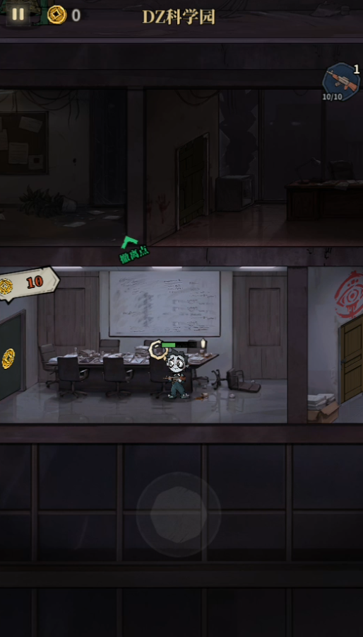 無限輪回手游截圖