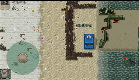 迷你dayz越南版漢化版截圖