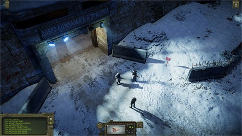 核爆RPG特魯多格勒手機(jī)版截圖