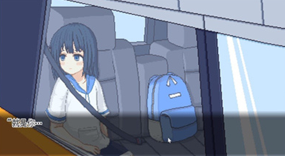 尋找夏日的寶物截圖