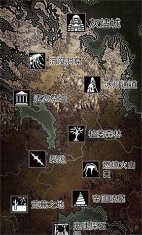 嚴(yán)峻任務(wù)截圖