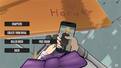 病嬌模擬器致命的愛免費(fèi)版截圖