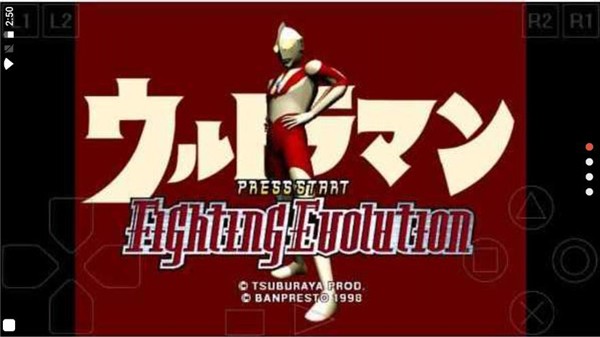 奧特曼格斗進(jìn)化1手游截圖