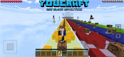 我的世界空島挑戰(zhàn)截圖