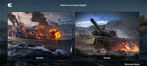 戰(zhàn)爭雷霆官方正版截圖