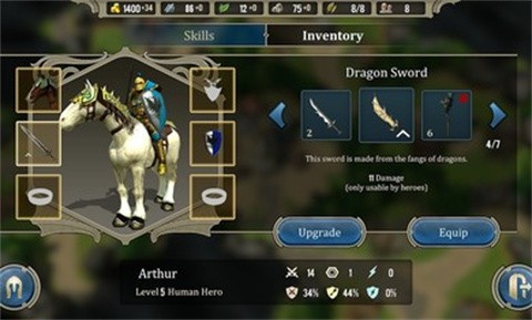 咒語(yǔ)力量英雄與魔法漢化版截圖