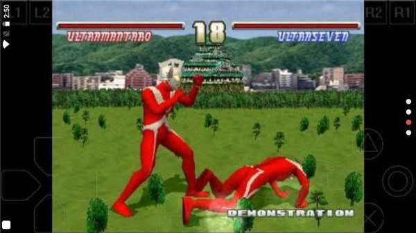 奧特曼格斗進(jìn)化1手游截圖