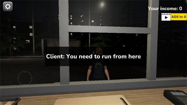 恐怖沙威瑪異常小吃攤手機版截圖