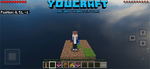 我的世界空島挑戰(zhàn)截圖