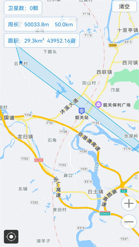 多功能戶(hù)外指北針截圖