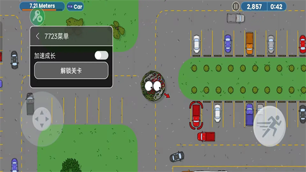 美味星球終極一口手機(jī)版截圖