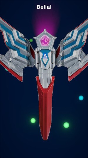 奧美迦奧特曼變身模擬器豪華版截圖