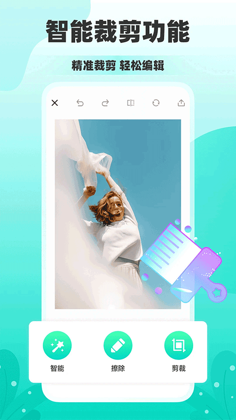 秒簡(jiǎn)相機(jī)正版截圖