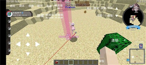 我的世界寶可夢重鑄重制版截圖