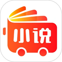 小說(shuō)巴士免費(fèi)閱讀