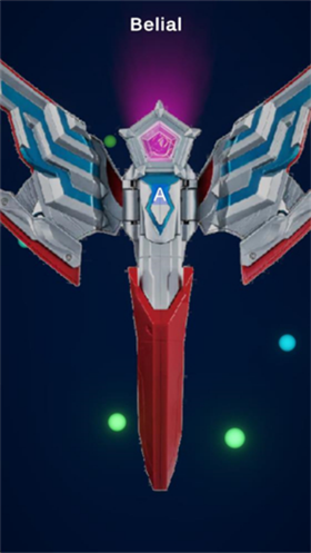 奧美迦奧特曼變身模擬器正式版截圖