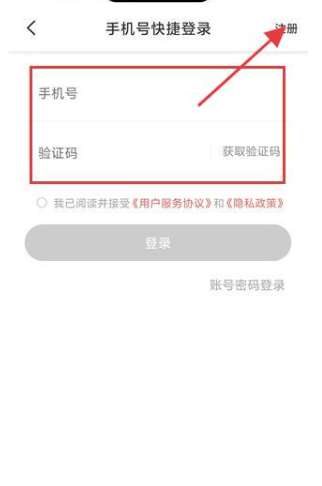 小說巴士免費(fèi)閱讀截圖