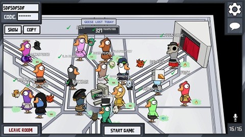 鵝鴨殺國際服官方版截圖