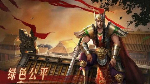 天縱元神融合版截圖