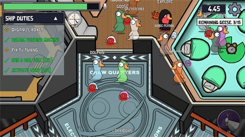 鵝鴨殺國際服官方版截圖