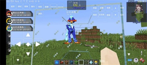 我的世界寶可夢重鑄重制版截圖