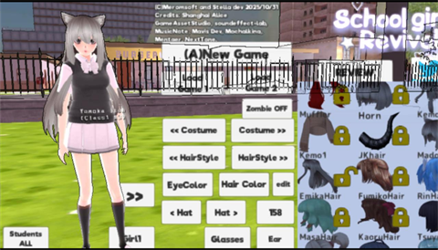 校園女生模擬器病嬌模組截圖