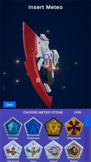 奧美迦奧特曼變身模擬器豪華版截圖