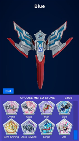 奧美迦奧特曼變身模擬器正式版截圖