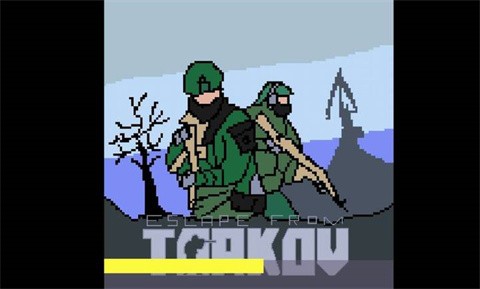 逃離塔科夫自制版截圖