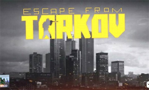逃離塔科夫自制版截圖