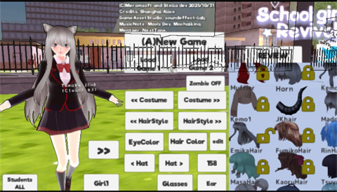 校園女生模擬器病嬌模組截圖