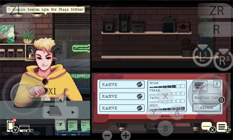 解憂咖啡廳2截圖