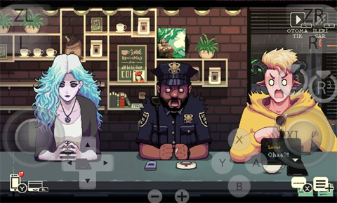 解憂咖啡廳2截圖