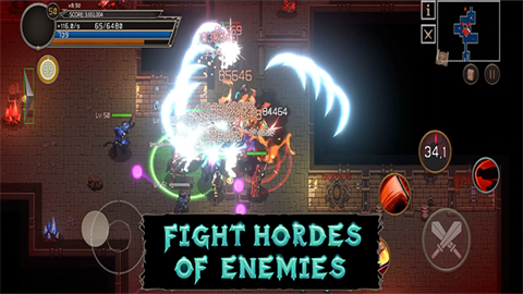 幻影塔地下城截圖