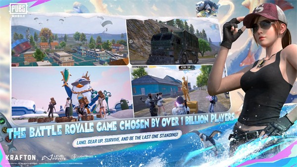 PUBG國際版地鐵逃生截圖