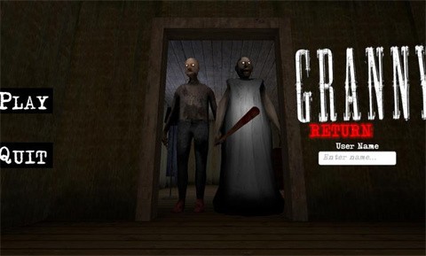 恐怖奶奶2回歸截圖