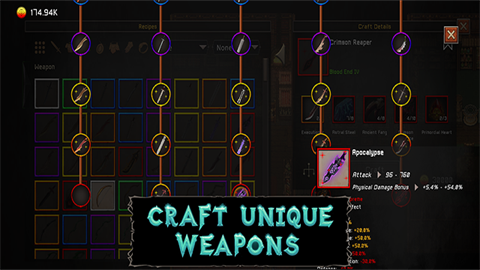 幻影塔地下城截圖