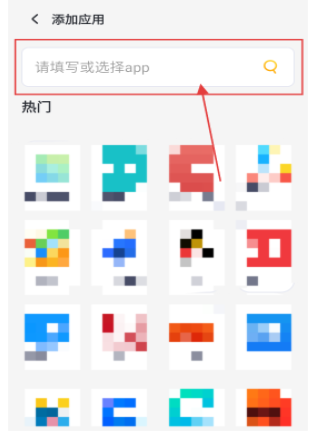 王者分身免費版截圖