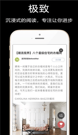 知末網(wǎng)截圖