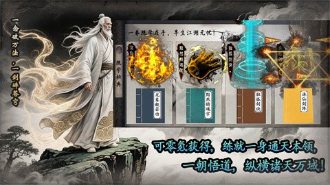 萬(wàn)道寵神沉默攻速截圖