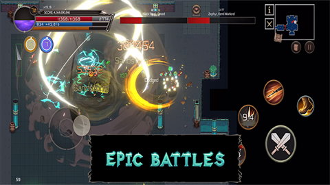 幻影塔地下城截圖