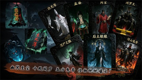 萬(wàn)道寵神沉默攻速截圖