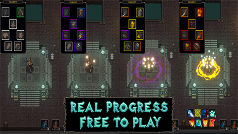 幻影塔地下城截圖