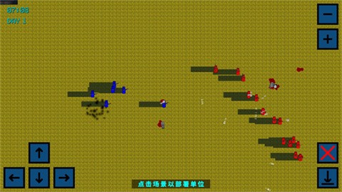 武裝囚犯3中文版截圖