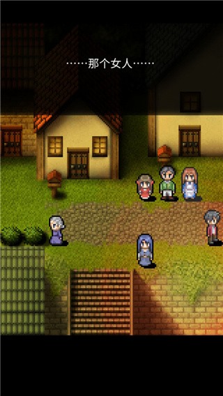 潮聲小鎮(zhèn)手機版截圖