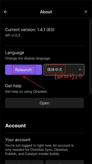 Obsidian筆記截圖