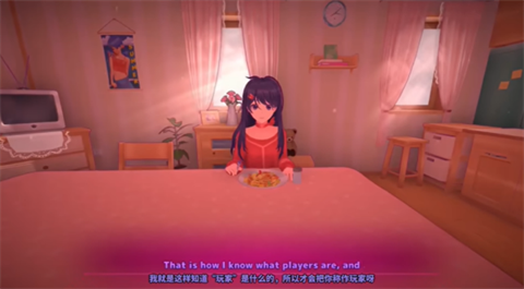 米塔零移植版截圖