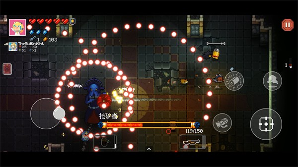 挺進(jìn)地牢雙人模式截圖